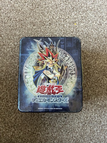 2004 ocg tin only - yu,