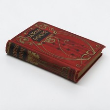 Lorna Doone by R. D. Blackmore