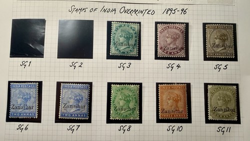 Zanzibar 1895 overprint sg3 - overprint,