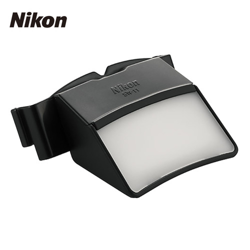Nikon diffuser adapter - sw-11,