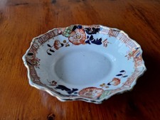 ROYAL STAFFORD 'IMARI' PATTERN