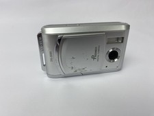 Premier D55080 - Digital