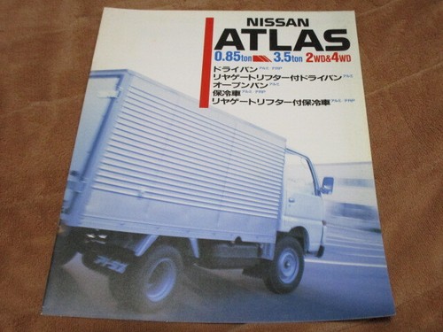 May 1989 atlas - atlas, dry