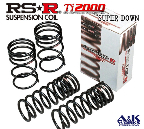 S233ts suspension - rs-r,