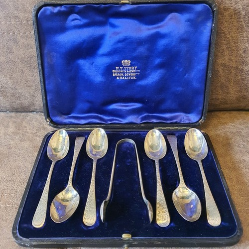 124 antique sterling - 124.9g,