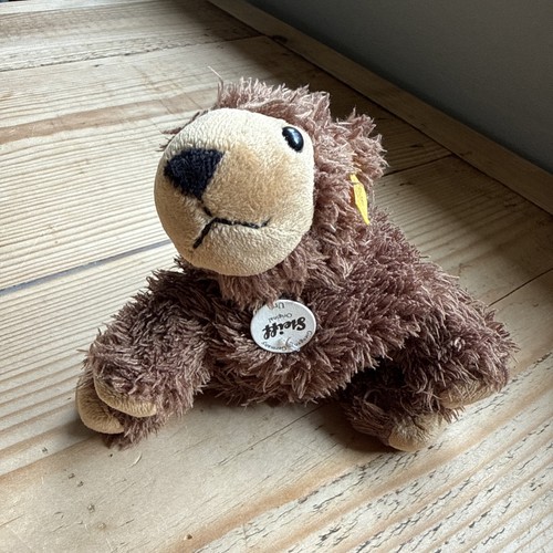 Steiff urs teddy bear 16cm - bear,