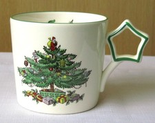 VINTAGE SPODE "CHRISTMAS TREE" CUP WITH STAR SHAPE HANDLE, 8cm x 8cm