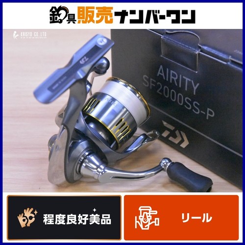 Daiwa airity 2000ss - daiwa, p