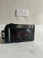 Vintage Premier DX Focus Free