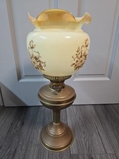 New Vintage Brass Oil Lamp
