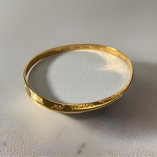 Inspirational Bangle – “It Was Then I Carried You” – NEW – Faith & Hope Gift