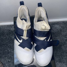 Nike LeBron James Soldier XII SFG