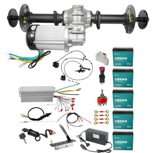 1100mm rear differential - 1100mm, axle