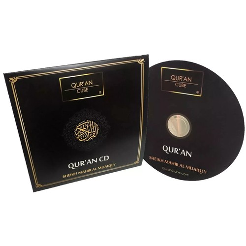 Quran cube mp3 - quran, cd