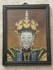 Vintage Chinese Empress Xiaozhaoren Reverse Glass Painting Qing Dynasty Art
