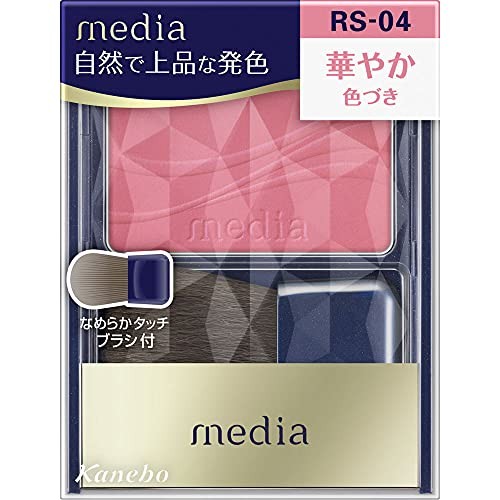 Kanebo media bright cheek s - bright,