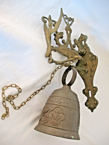 Antique cast brass monastery - brass,