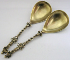 SUPERB DANISH SOLID SILVER