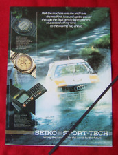 SEIKO CHRONOGRAPH WATCH 1984 ORIGINAL VINTAGE PRESS ADVERT AUDI QUATTRO RALLY