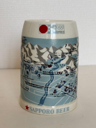 Sapporo beer vintage 1972 - sapporo,