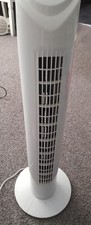 White Tower Fan - Good