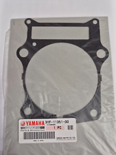 GENUINE YAMAHA CYLINDER BASE