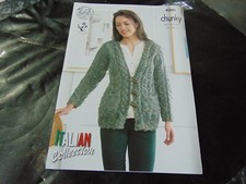 King Cole Chunky Sweater &