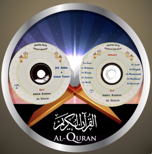 Quran audio cds by - al, cd-2