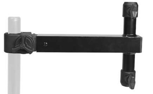 Korum fishing brolly arm - korum,