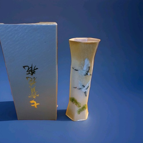 Japanese vase saikosha - japanese,