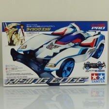 UK Stock - Tamiya 18633 Mini