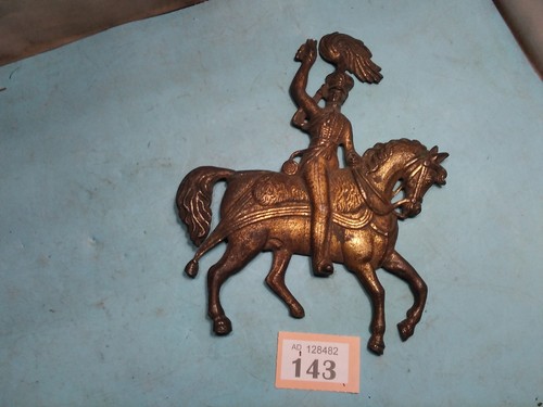 Antique brass cavalry solder - brass,