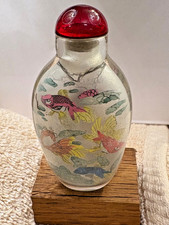 Vintage reverse painted chines - reverse,