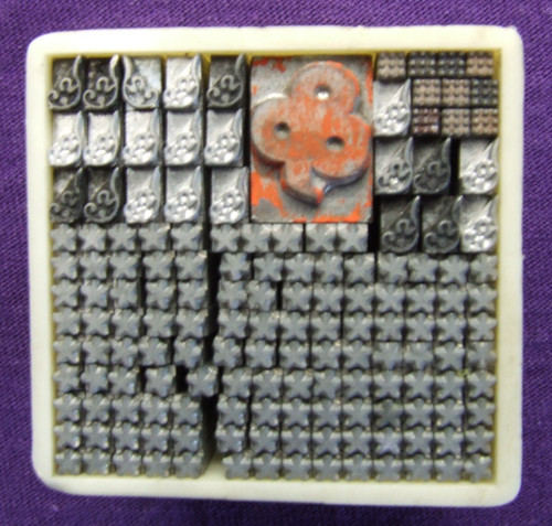 Letterpress printing adana - printing,