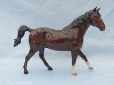 ROYAL DOULTON THE QUARTER