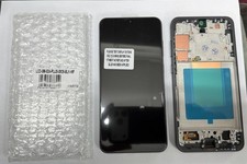 Replacement for Samsung Galaxy