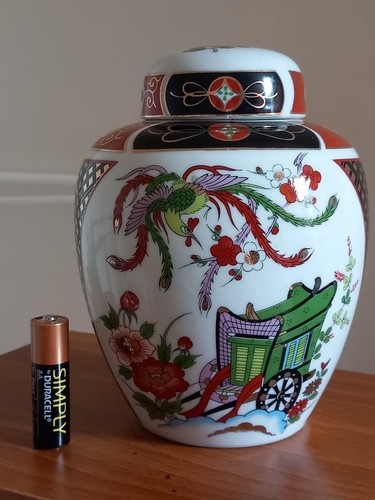 Japanese imari rickshaw ginger - japanese,