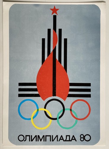 Vintage classic ussr urss - vintage,