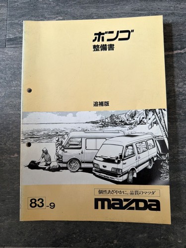 Mazda bongo maintenance - maintenance, manual