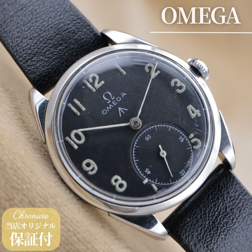 Omega 2900 manual wind - omega, 1940s