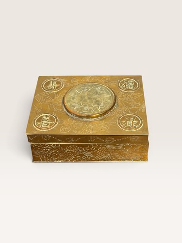 Brass green jade - &,