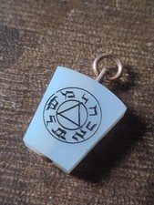 Masonic York Rite Carved Agate Fob