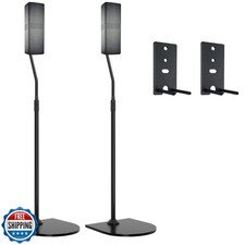 Adjustable Stand for Bose