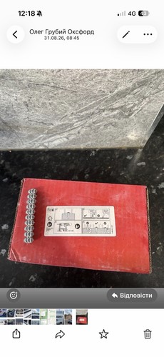 Hilti 14mm collated - 3-me,