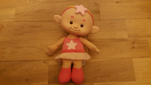 Cbeebies cloud babies - cloud, 9"