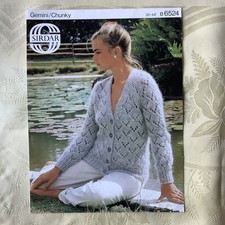 Sirdar Gemini knitting pattern