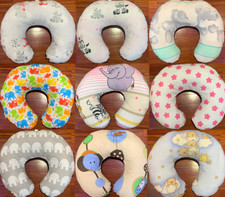 BABY BREAST FEEDING PILLOW