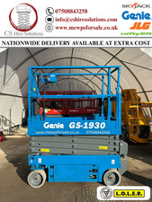2015 genie 1930 - 2015, scissor