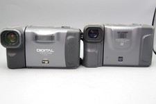 Untested vintage video cameras - vintage,