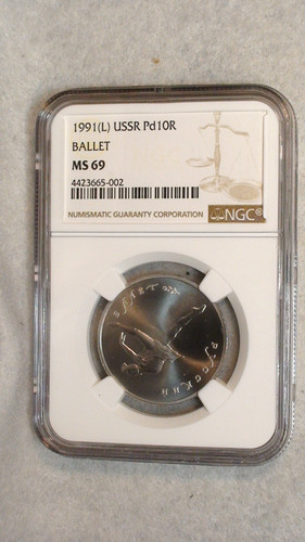 1991l ussr ngc - ngc, ms69